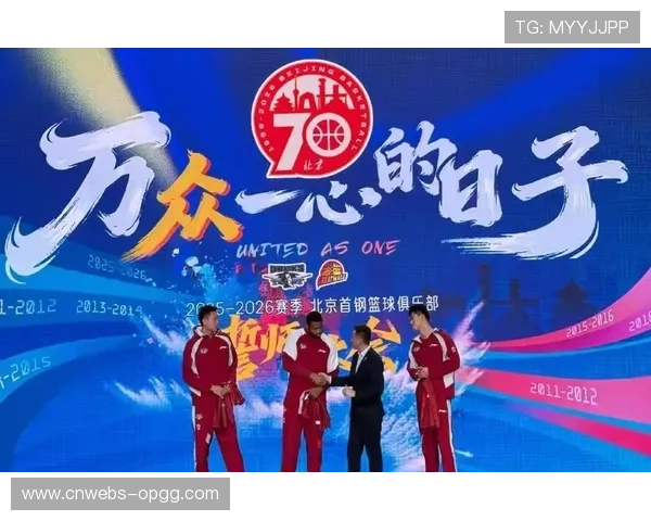 北京首钢险胜宁波，外援新援抵达在即