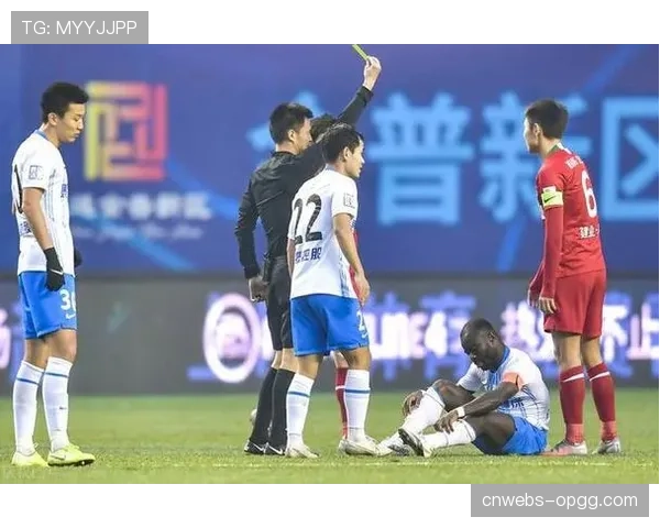 中超联赛发布声明，进一步明确并细化赛后裁判报告公开范围